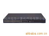 H3CLS-S5100-24P-EI