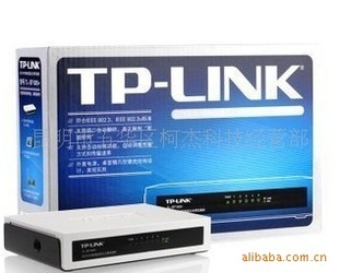 TP-LINKTL-1005+5̫