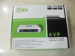 provideEthernetSwitchA-S105