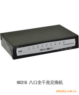NS318˿ȫǧ׽[SOHO]