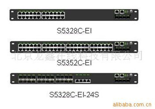 ΪLS-S5328C-SIȫǧ㽻