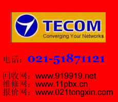 ѶDX2488ֳ̿ؽṩװ