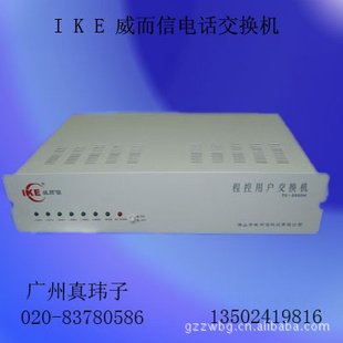 TC-2000H̿ؽ(416)