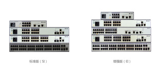 LS-S2700-9TP-SI
