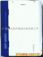 SKP-820NX(ͼ)