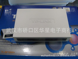ػ罻TP-LINKTL-1005+5罻һ̨