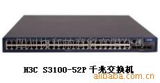 H3CLS-3100-52P