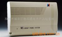 WS8249Aͽ848