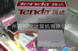 ڴTENDAS55̫8罻һ걣