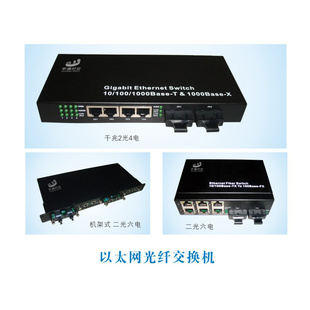 ֱ̫ǥYT-FE2800