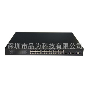 HDMI12x12网络智能矩阵智能集线器中继矩阵100米120米交换机