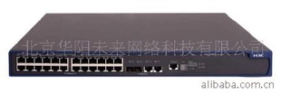 ΪLS-S3600-28TP-SI