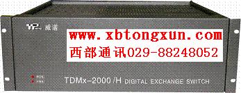 TDMx2000Hֳ̿ؽ