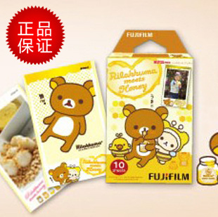 ʿ7s2550sminiKUMAֽܻƬ