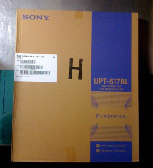 UPT-517BLʽ⽺Ƭ