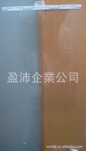 DӡC/ӰӡC͸zƬ
