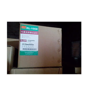 ⽺Ƭ6172CD610*60M