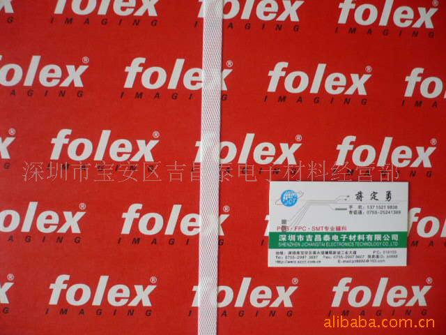 FOLEXصƬƷ
