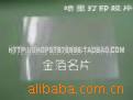 A4īӡƬ