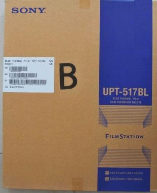 ƬUPT-210BLUPT-510BL