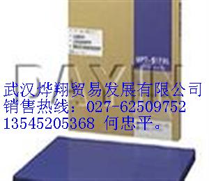 SONYUPT-517BLʽƬ