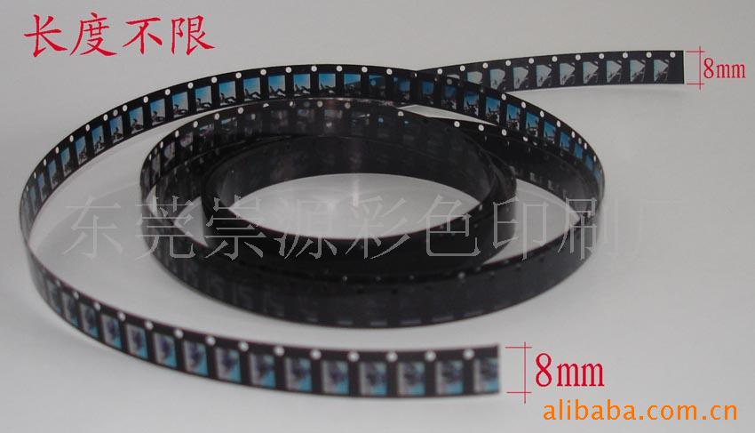 投影片,彩菲林片,幻灯片,玩具放动画放映机