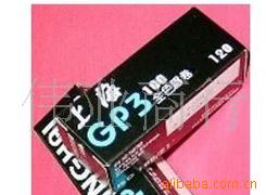 ڰ׽120GP3³