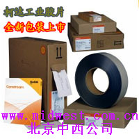 ´﹤Ƭͺ:AA400(100׳80׿ţM402229
