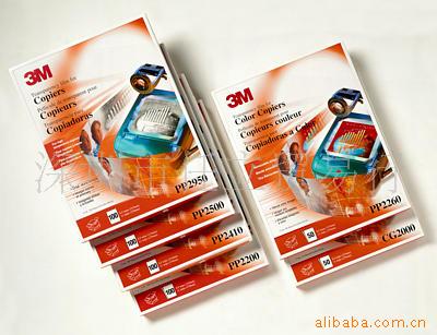 3MPP2500ڰ׸ӡͶӰƬ