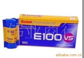 ´ｺE100VS120