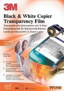 3MOHPԽƬPP2500A4
