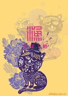 深圳3D卡制作深圳3D立体公司深圳3D变图卡印刷厂家