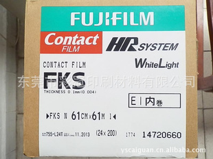 ձʿFKSձʿҿƬ