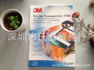 3MCG3460īӡ͸ͶӰƬ50