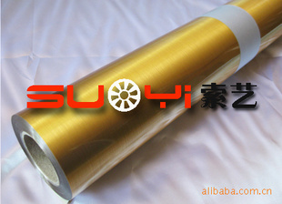 SY˿Ƭ|SY-17ˮ31*30ձ˿Ƭ(ͼ)