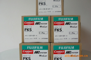 FKSҷ