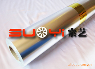 914*30ܼƬ,127*30ܼƬ(ͼ)