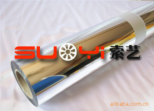 SYƬ,ձƬ(ͼ)