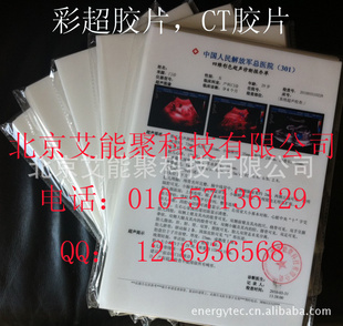 廷ʳϱ潺Ƭ