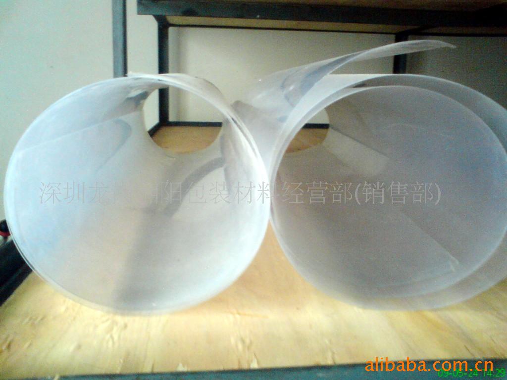 PVCԵƬ.͸PVC.ĥɴPVC(ͼ)