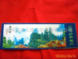 3Dǩάǩ仯ǩŴǩǩ