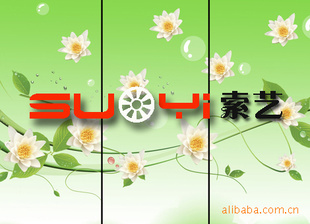ƬˮƬǻˮƬ(ͼ)