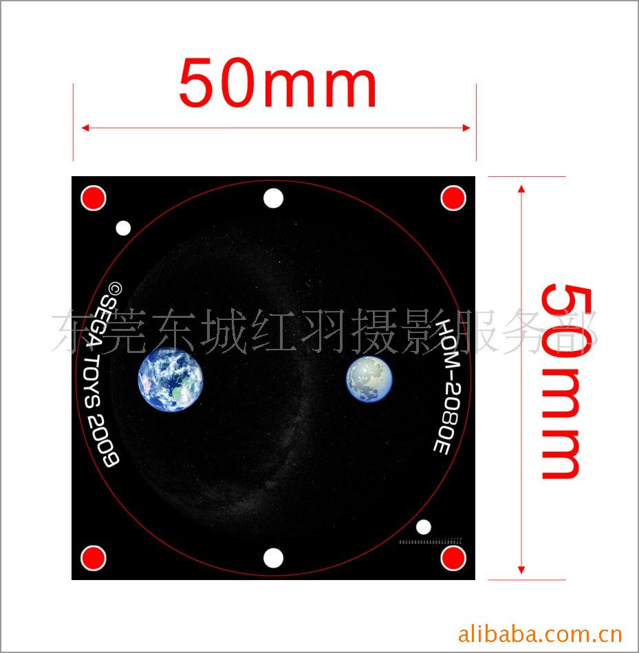 磁转胶,投影片,幻灯片,彩菲林(图)