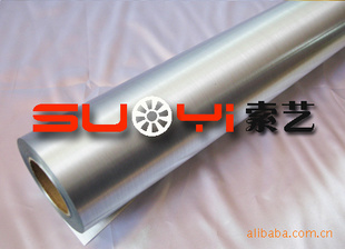 SUOYI˿Ƭ,SUOYIˮԱ˿Ƭ(ͼ)