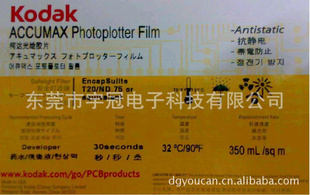 ֣KODAK֣´ڷ֣´Ƭ۸
