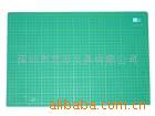 ｺƬsettingmat