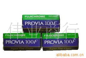 ʿproplusII135