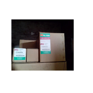 ֿ⽺Ƭ6072CD610*60M