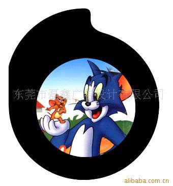 玩具,火机投影片幻灯片