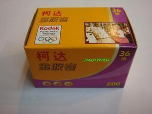 ֱ´ｺ20036